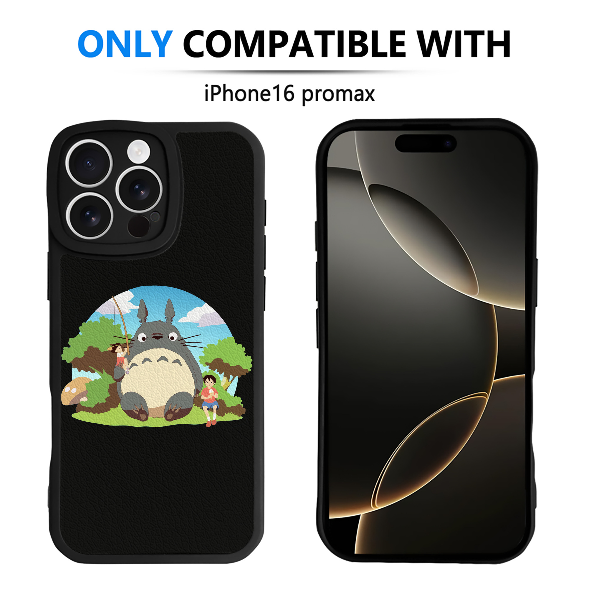 （画像用） となりのトトロ 草壁メイ 草壁サツキ My Neighbor Totoro Satsuki Kusakabe Mei Kusakabe 【iPhone 16シリーズ対応】シリコンスマホケース（レザー調） 材質：シリコン